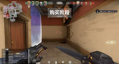 免费开挂的软件无畏契约手游-多功能模拟器兼容高帧率优化整合工具